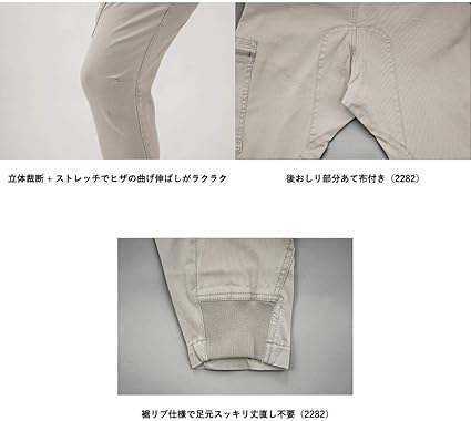 専用　作業服上下 特殊部隊 作業服 上下セット タイプ2 M